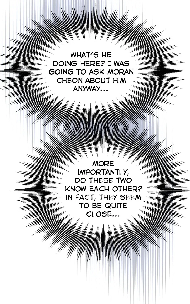 A Not So Fairy Tale Chapter 28 page 75 - 