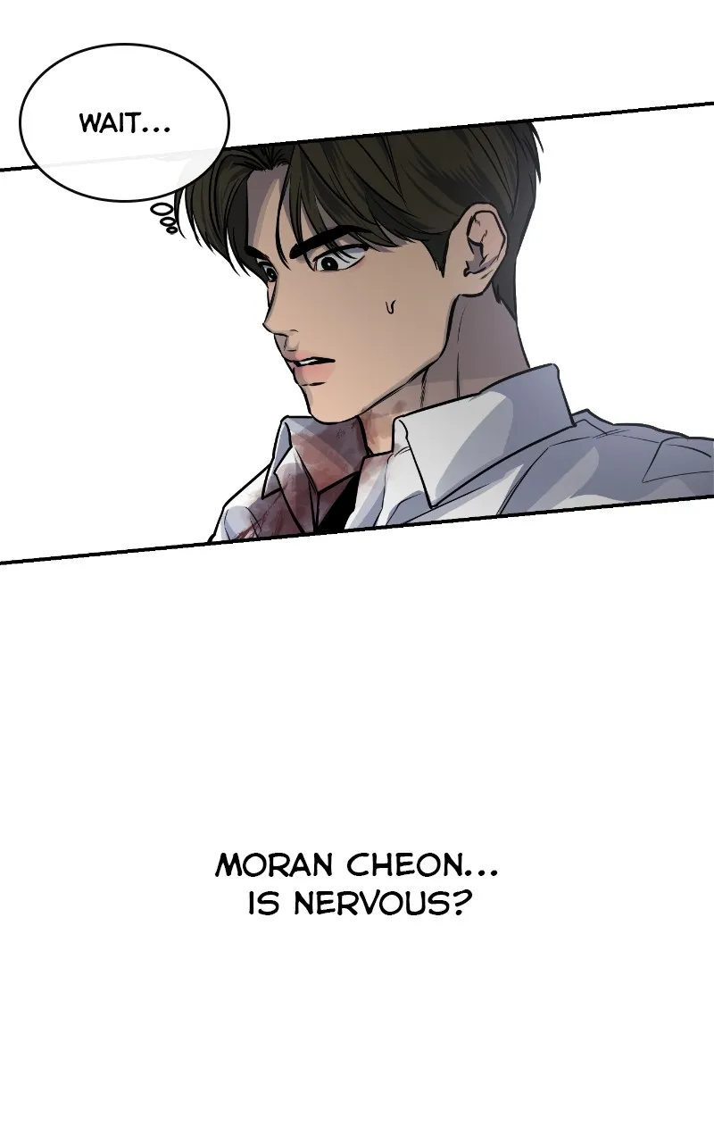 A Not So Fairy Tale Chapter 28 page 79 - 