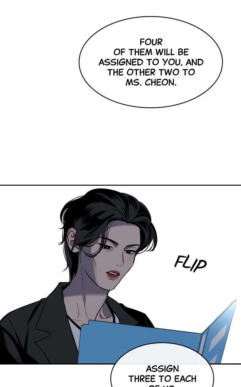 A Not So Fairy Tale Chapter 3 page 14 - 