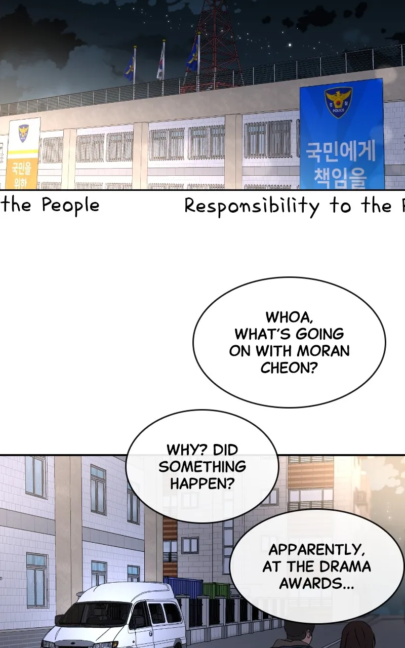 A Not So Fairy Tale Chapter 3 page 19 - 