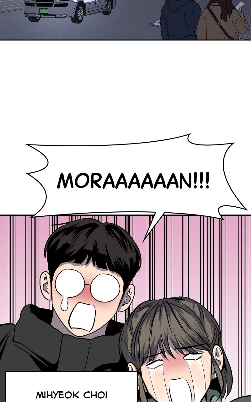 A Not So Fairy Tale Chapter 3 page 20 - 