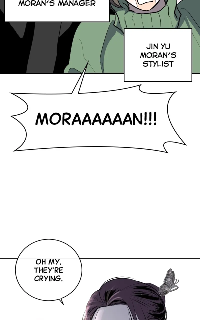 A Not So Fairy Tale Chapter 3 page 21 - 