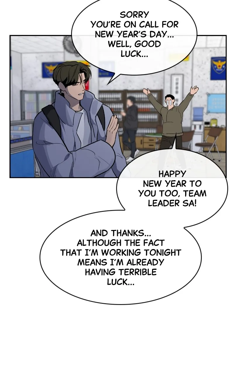 A Not So Fairy Tale Chapter 3 page 42 - 