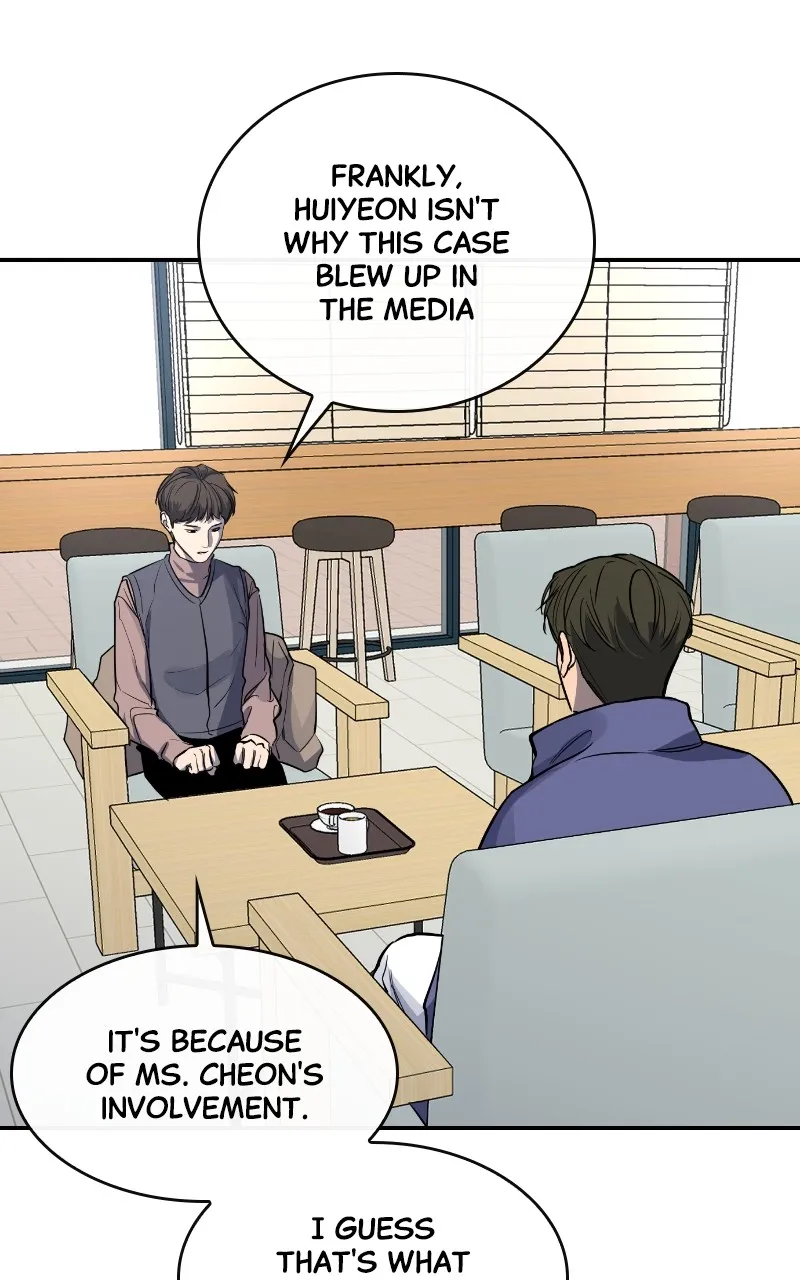 A Not So Fairy Tale Chapter 31 page 11 - 