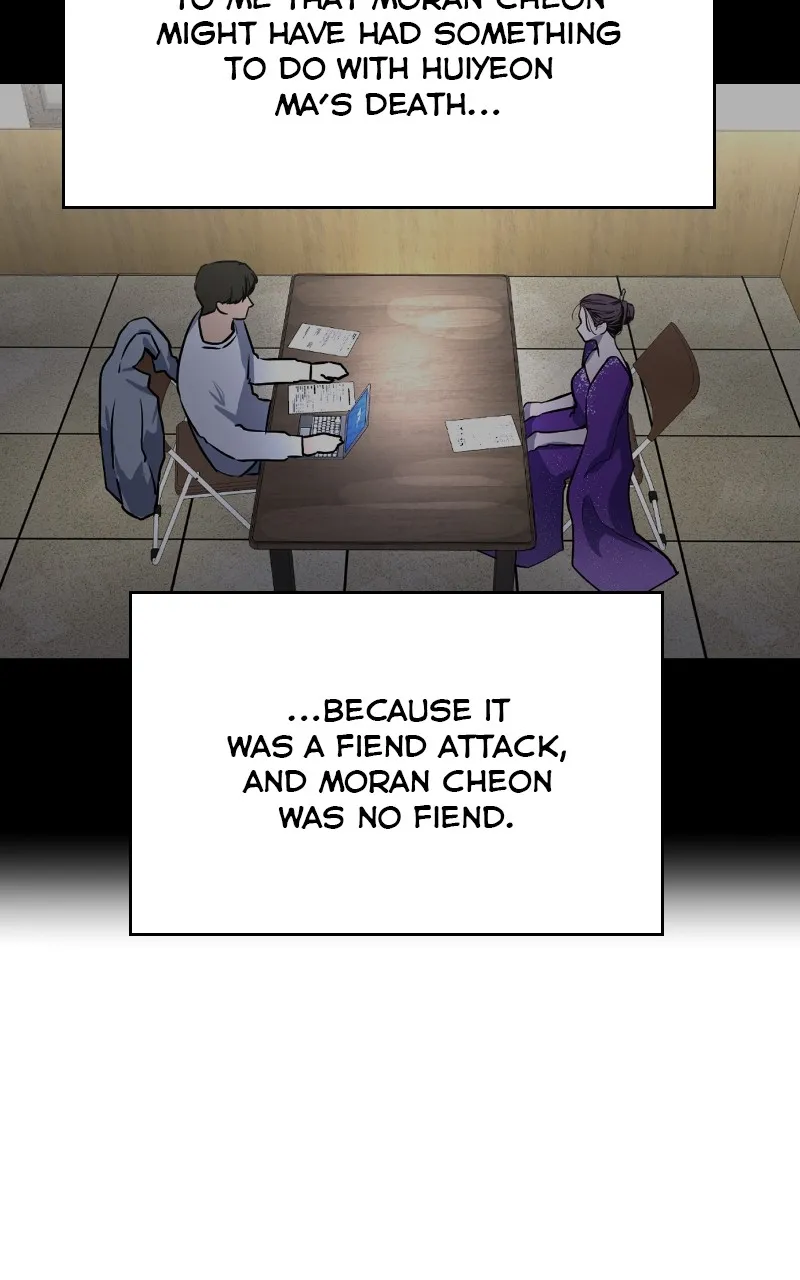 A Not So Fairy Tale Chapter 31 page 15 - 
