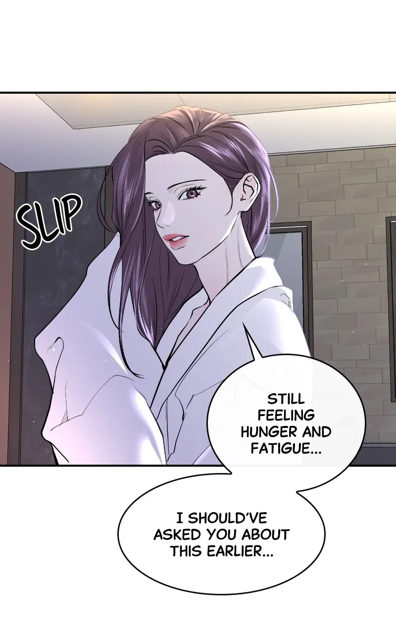 A Not So Fairy Tale Chapter 32 page 17 - 