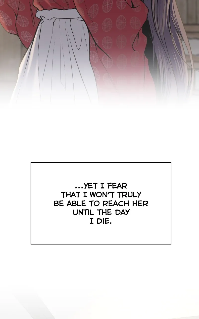 A Not So Fairy Tale Chapter 32 page 33 - 