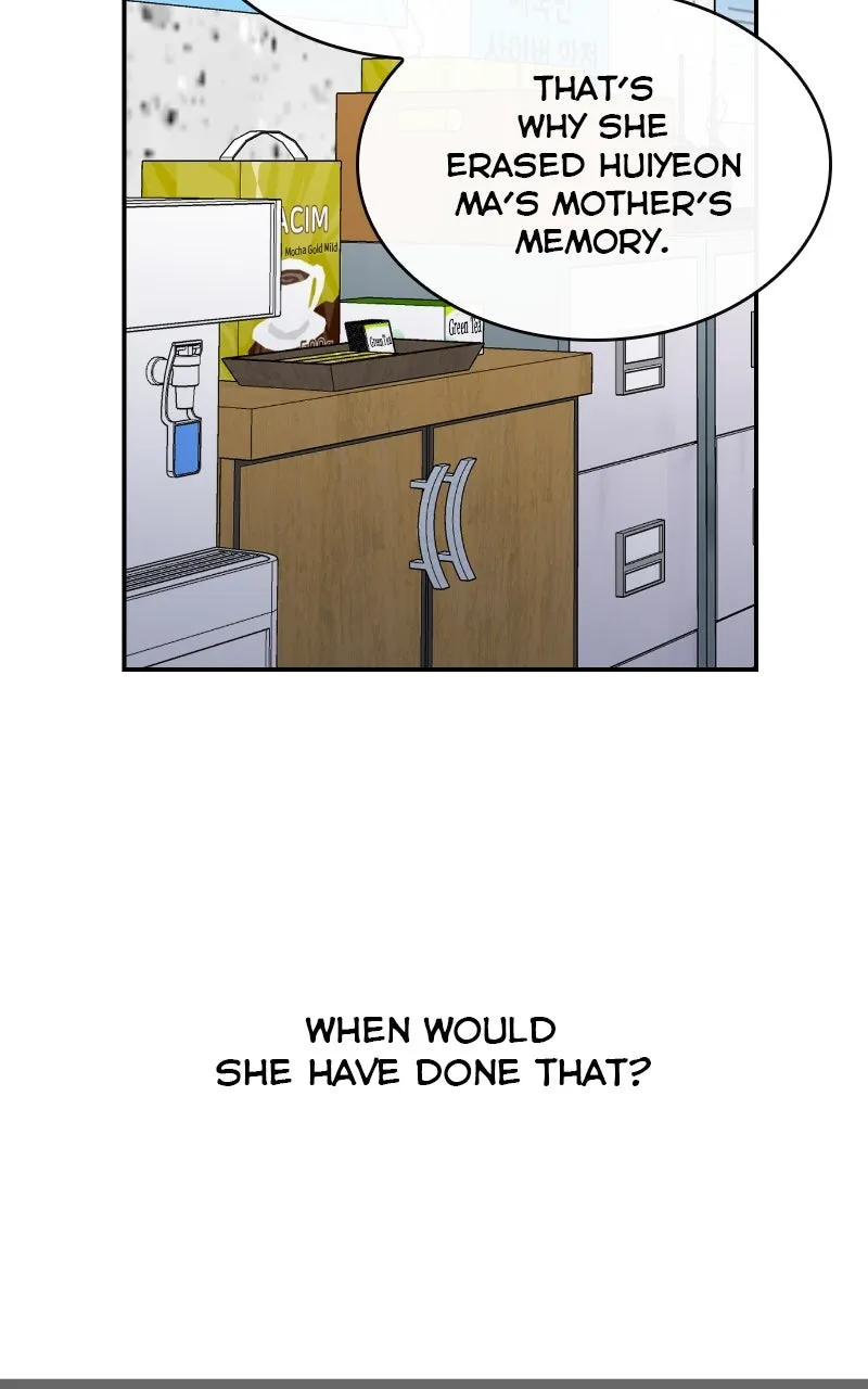 A Not So Fairy Tale Chapter 33 page 16 - 