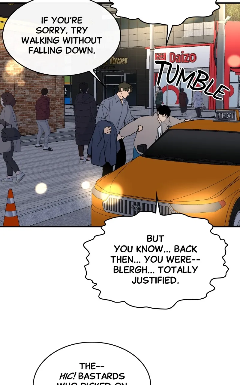 A Not So Fairy Tale Chapter 33 page 70 - 