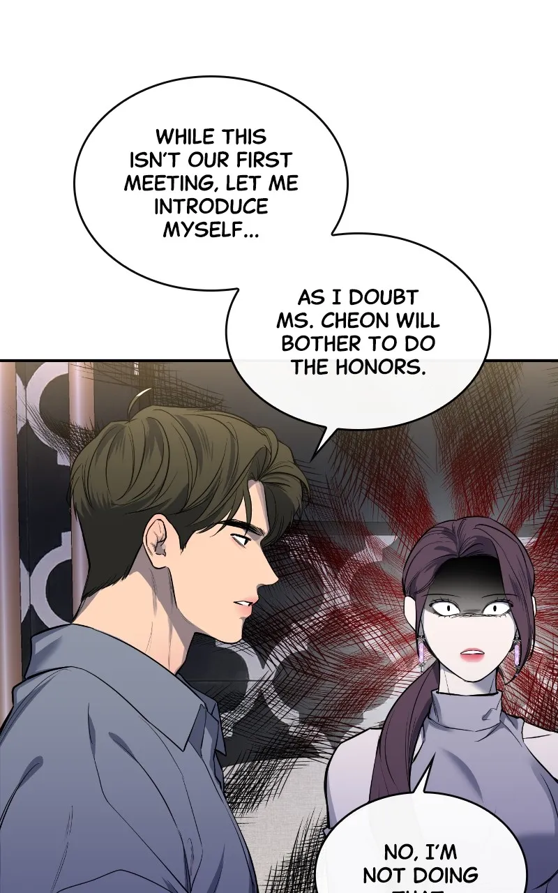 A Not So Fairy Tale Chapter 34 page 3 - 