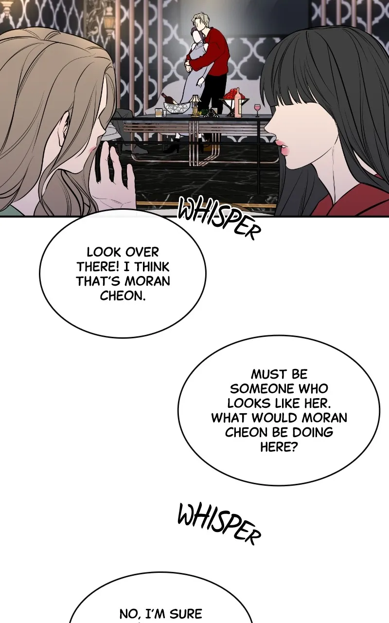 A Not So Fairy Tale Chapter 34 page 33 - 