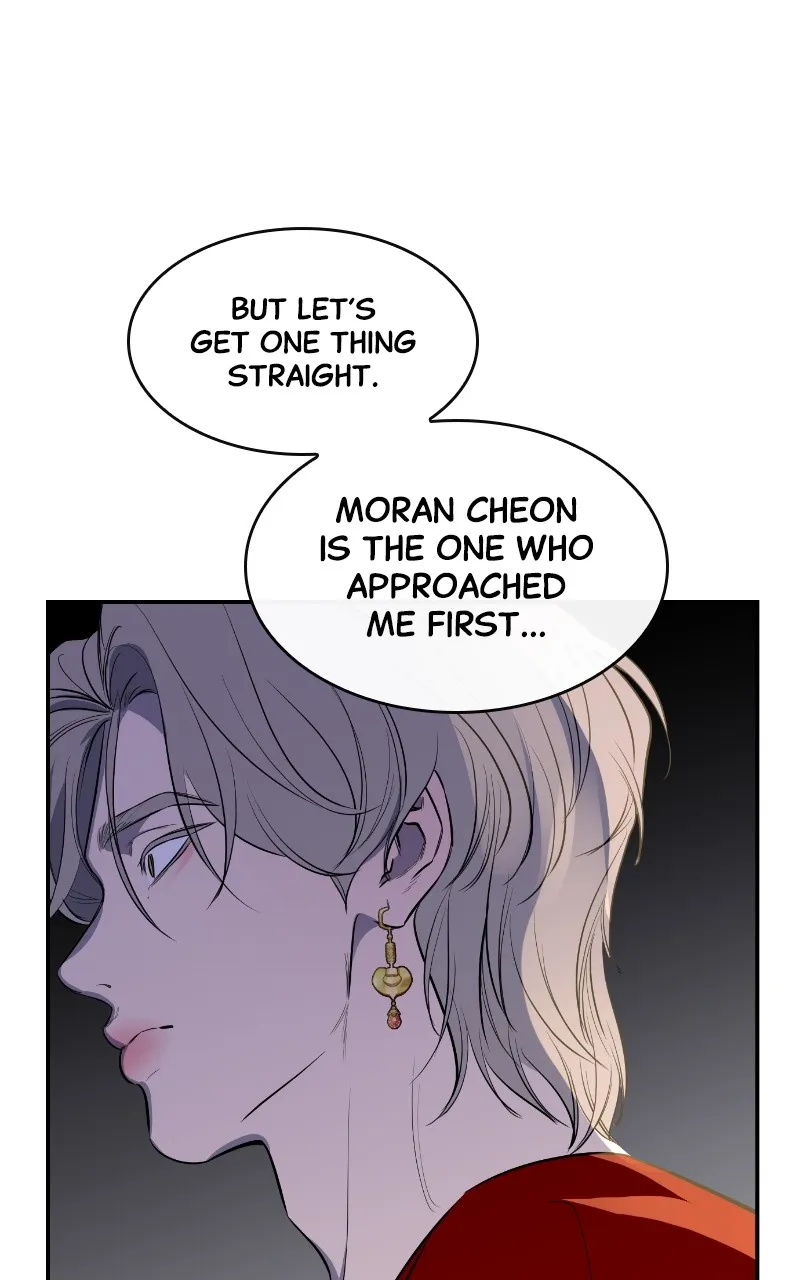 A Not So Fairy Tale Chapter 35 page 38 - 