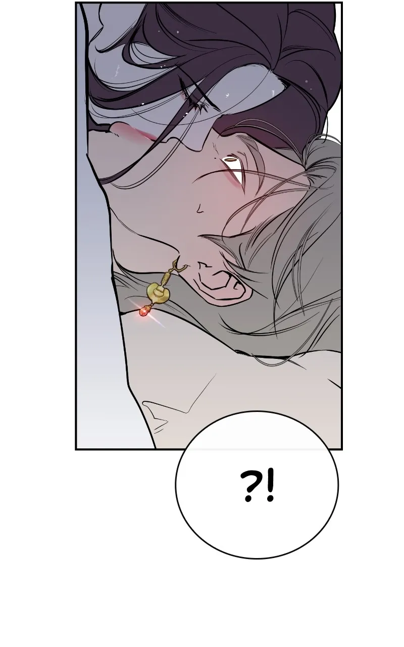 A Not So Fairy Tale Chapter 37 page 6 - 