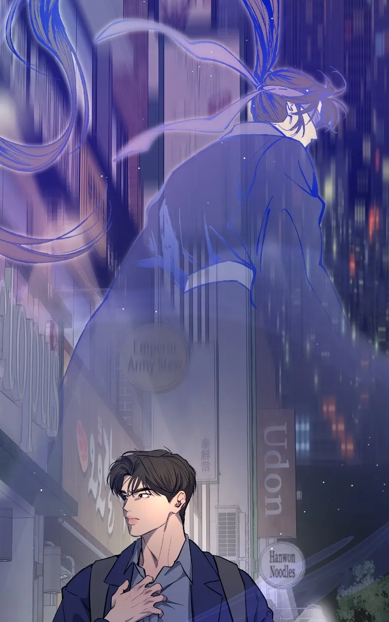 A Not So Fairy Tale Chapter 37 page 56 - 