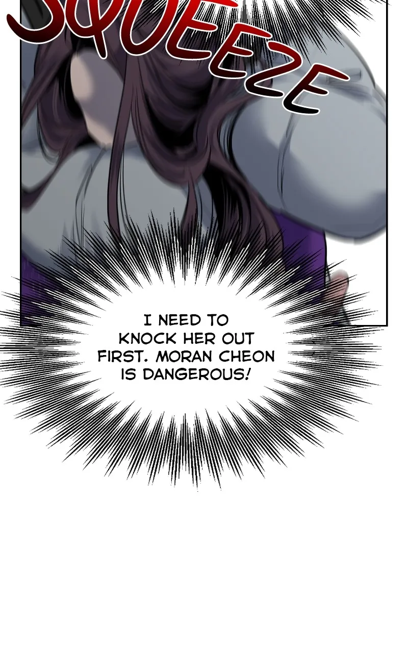 A Not So Fairy Tale Chapter 4 page 43 - 