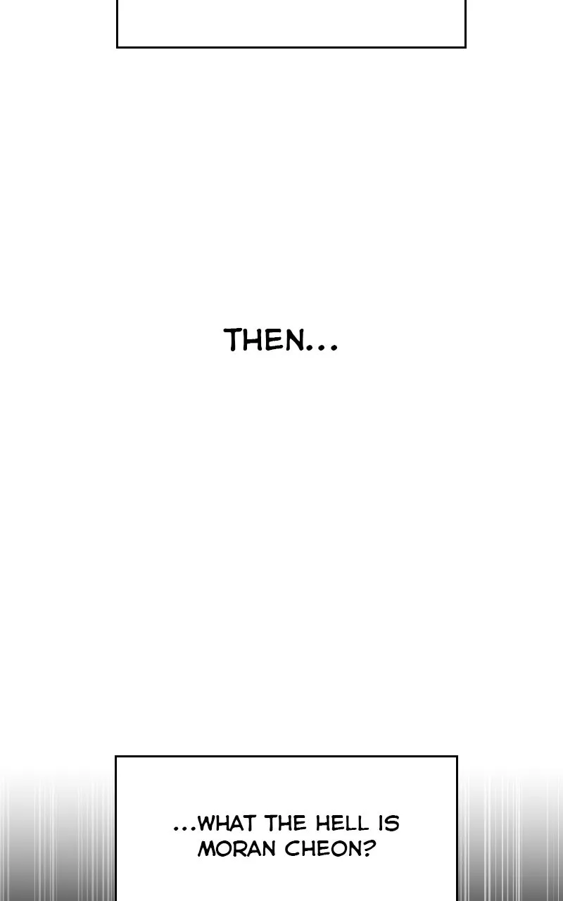 A Not So Fairy Tale Chapter 4 page 48 - 