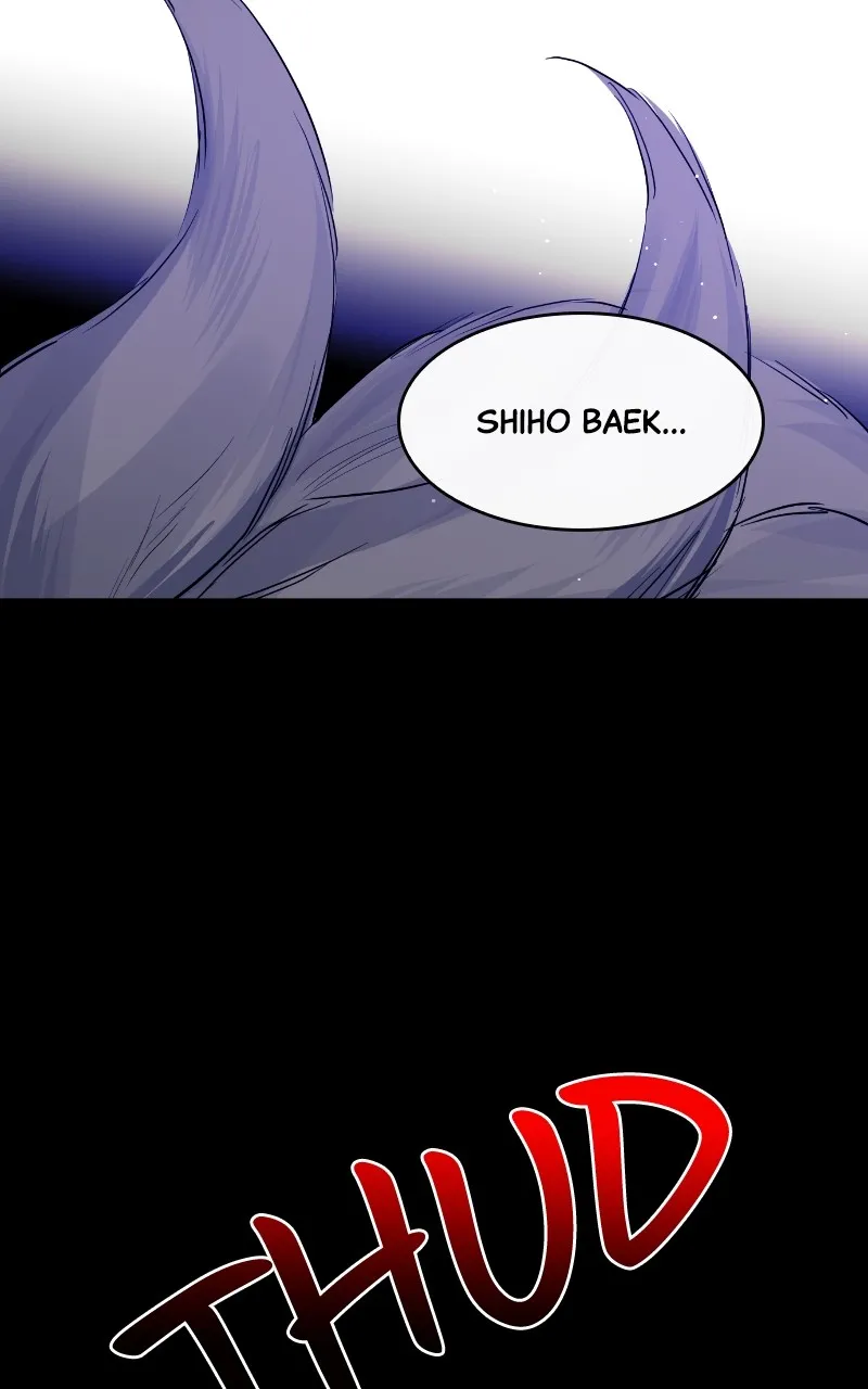 A Not So Fairy Tale Chapter 40 page 53 - 