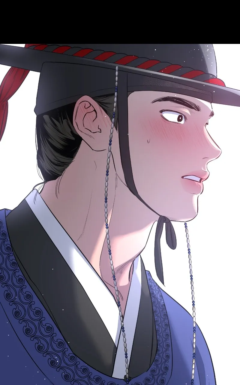 A Not So Fairy Tale Chapter 43 page 26 - 
