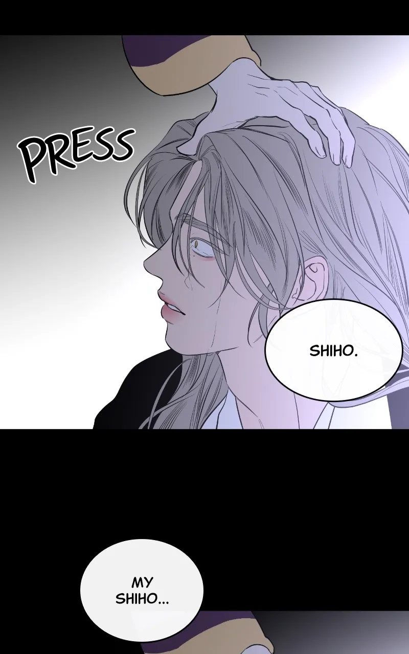 A Not So Fairy Tale Chapter 43 page 54 - 
