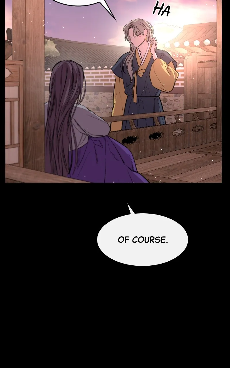 A Not So Fairy Tale Chapter 45 page 17 - 