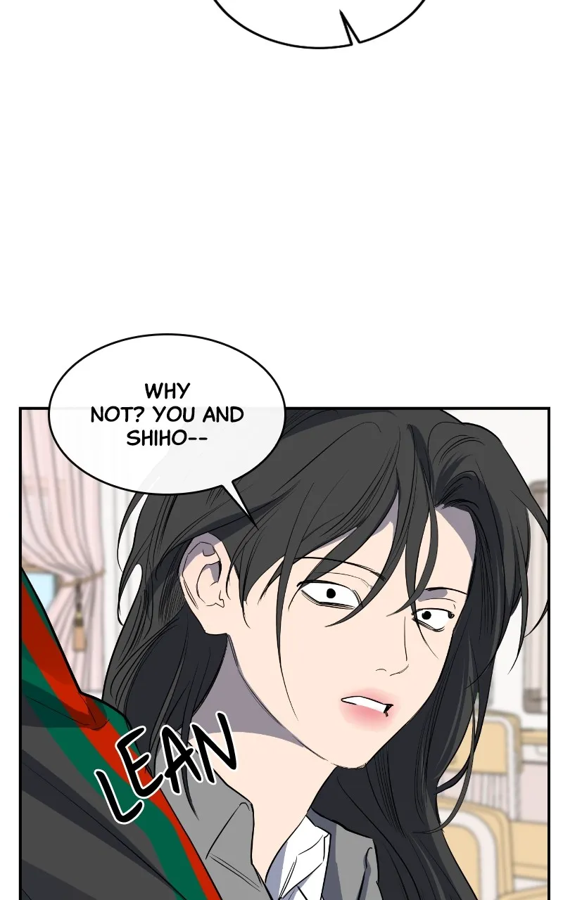 A Not So Fairy Tale Chapter 47 page 49 - 