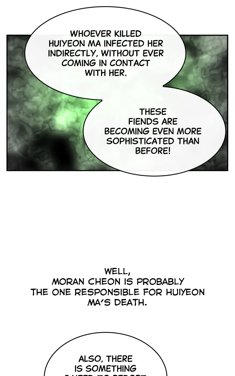 A Not So Fairy Tale Chapter 5 page 15 - 