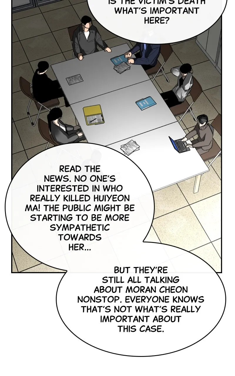 A Not So Fairy Tale Chapter 5 page 19 - 