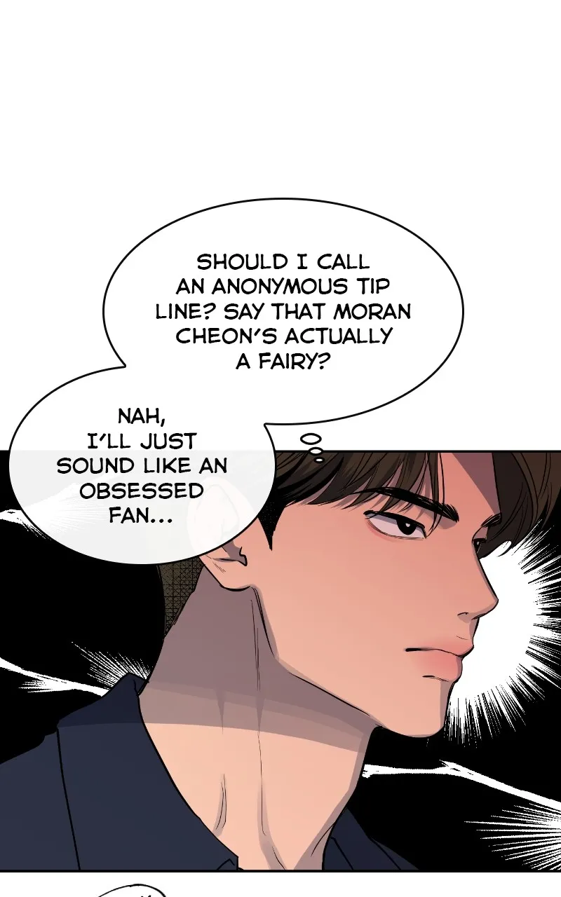 A Not So Fairy Tale Chapter 5 page 49 - 