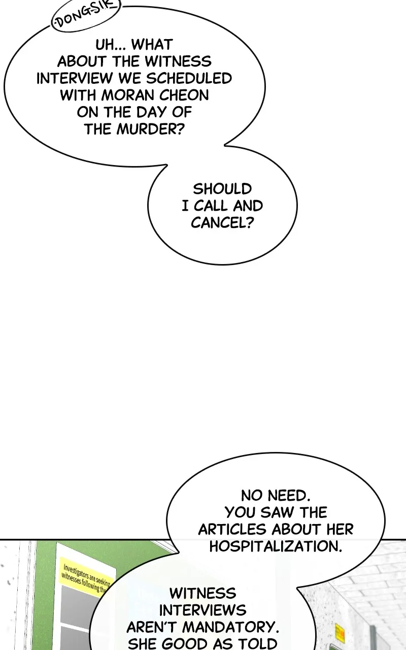 A Not So Fairy Tale Chapter 5 page 50 - 
