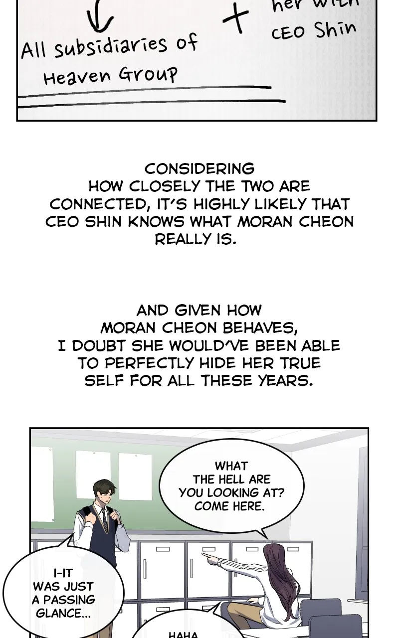 A Not So Fairy Tale Chapter 5 page 68 - 