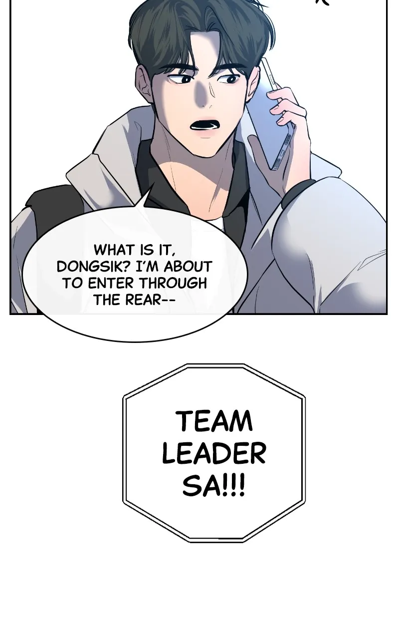 A Not So Fairy Tale Chapter 6 page 12 - 
