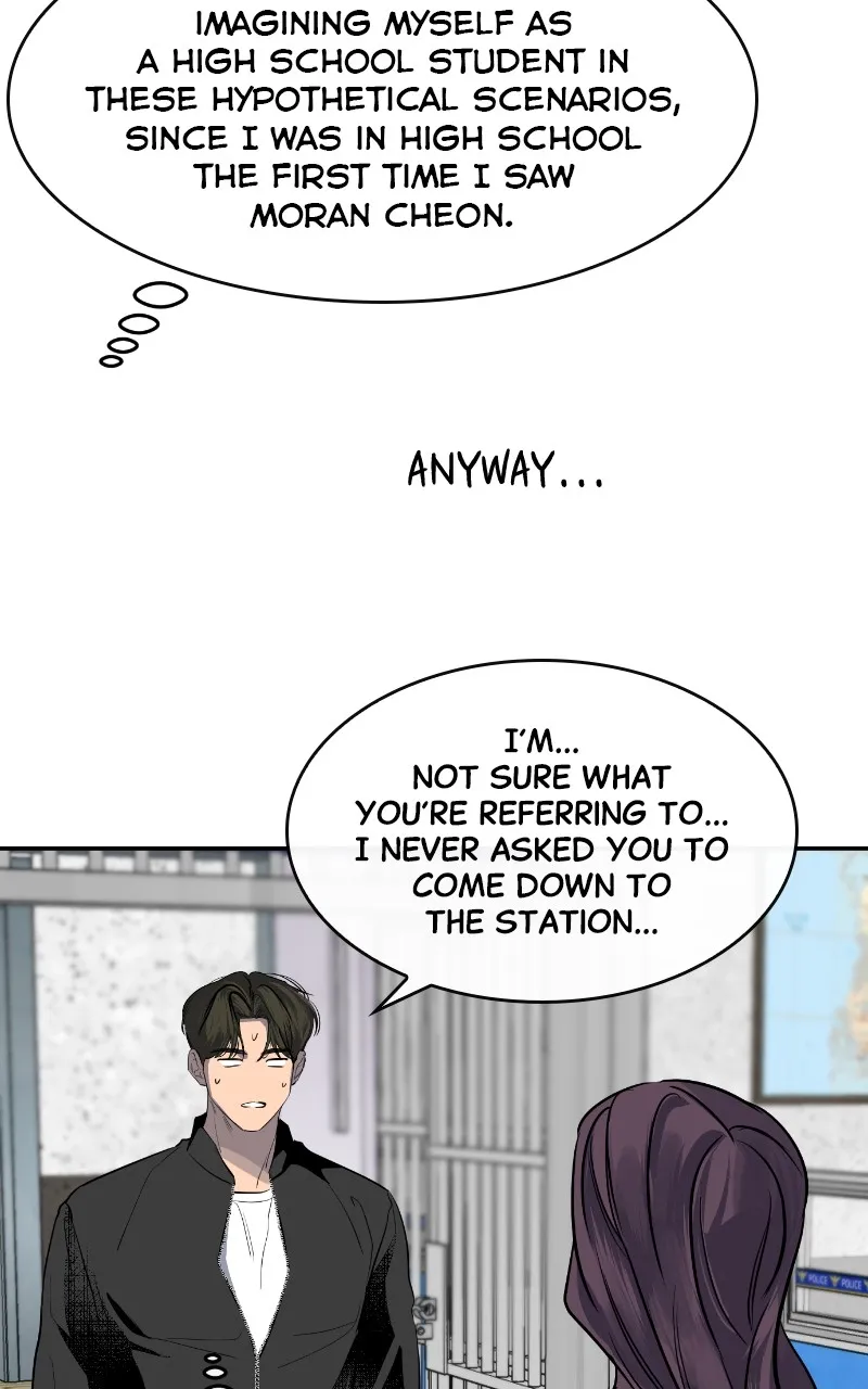 A Not So Fairy Tale Chapter 6 page 26 - 