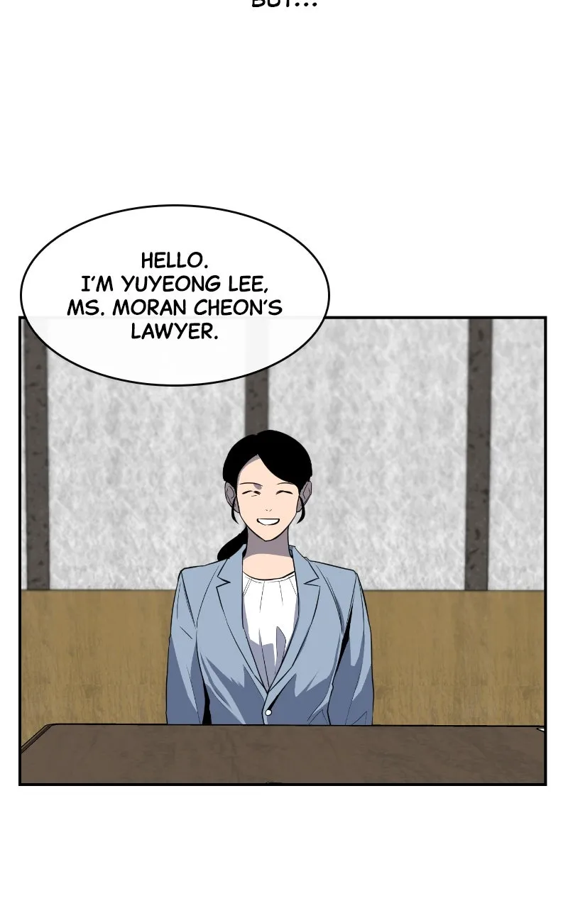 A Not So Fairy Tale Chapter 6 page 33 - 
