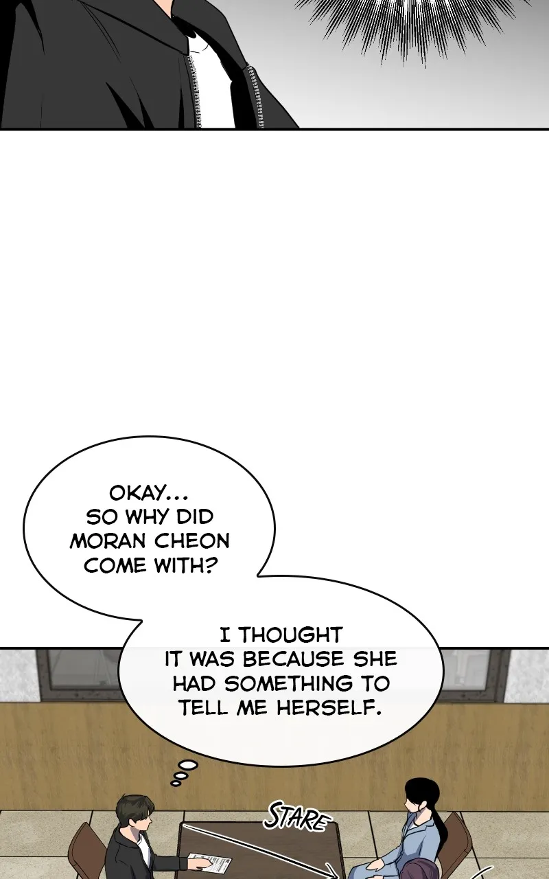 A Not So Fairy Tale Chapter 6 page 35 - 