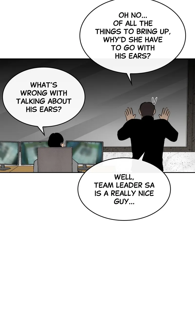 A Not So Fairy Tale Chapter 6 page 62 - 