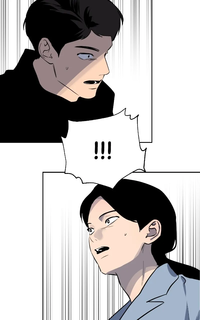 A Not So Fairy Tale Chapter 7 page 22 - 