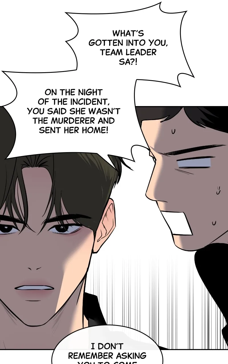 A Not So Fairy Tale Chapter 7 page 26 - 