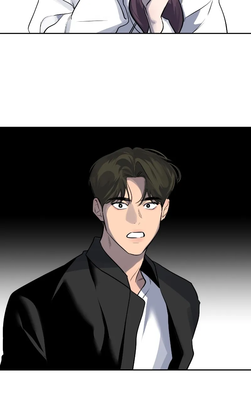 A Not So Fairy Tale Chapter 8 page 5 - 