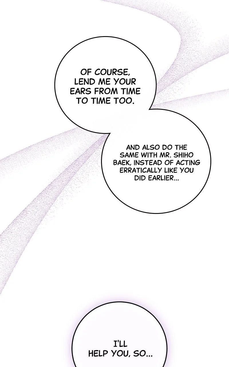 A Not So Fairy Tale Chapter 83 page 58 - 