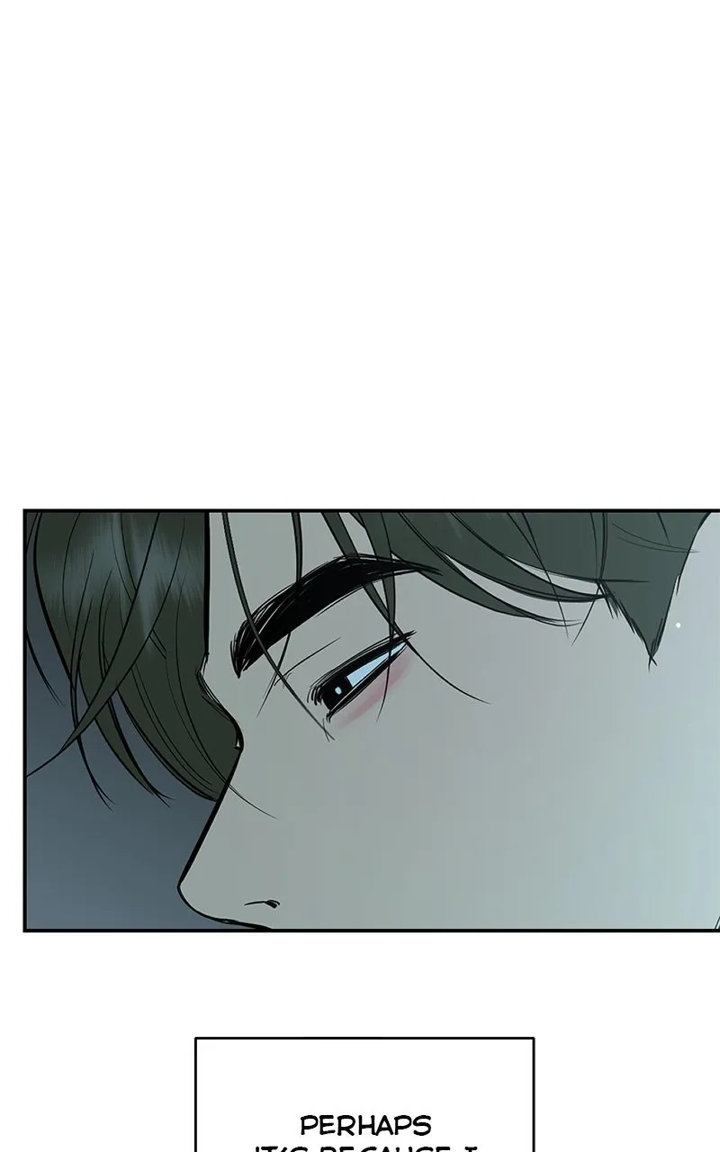 A Not So Fairy Tale Chapter 84 page 26 - 