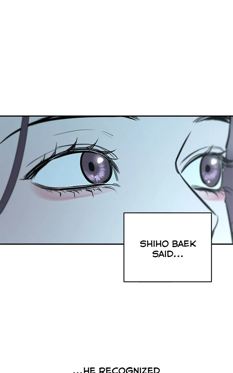 A Not So Fairy Tale Chapter 84 page 43 - 