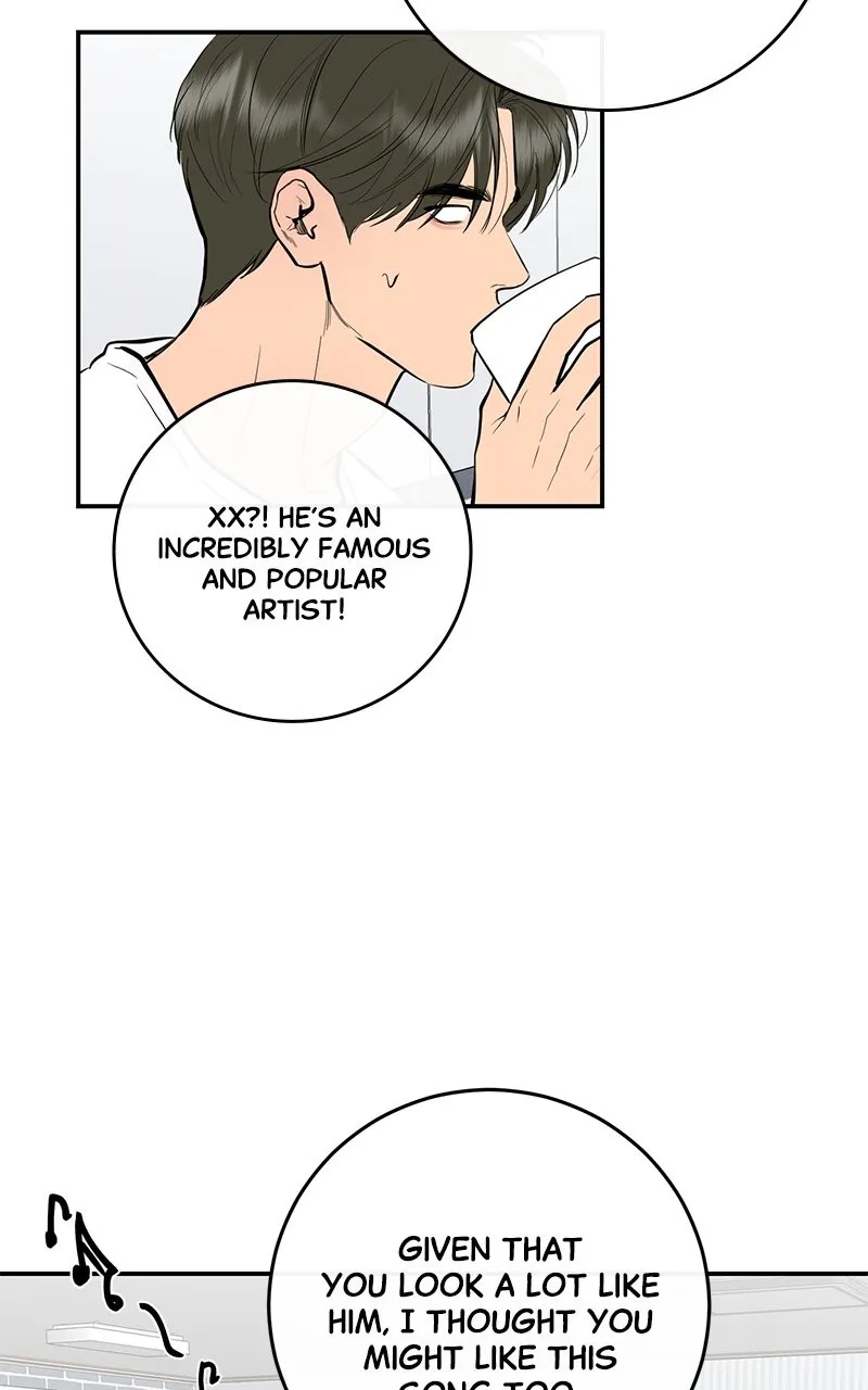 A Not So Fairy Tale Chapter 84 page 76 - 