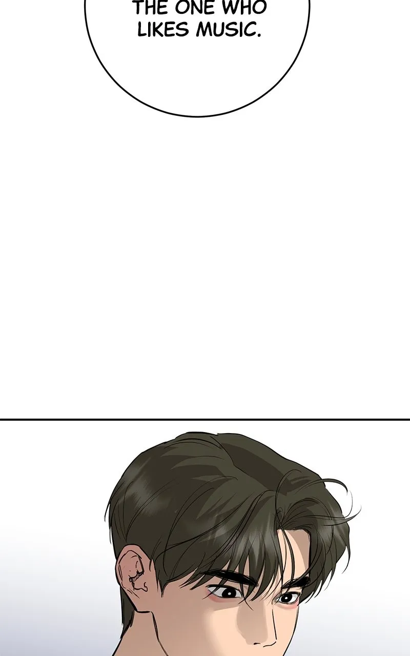 A Not So Fairy Tale Chapter 84 page 79 - 