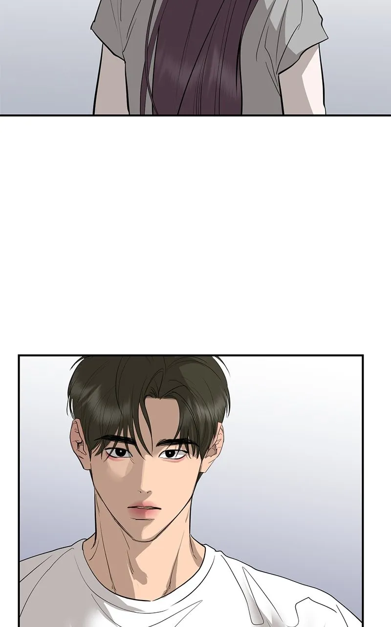 A Not So Fairy Tale Chapter 84 page 84 - 