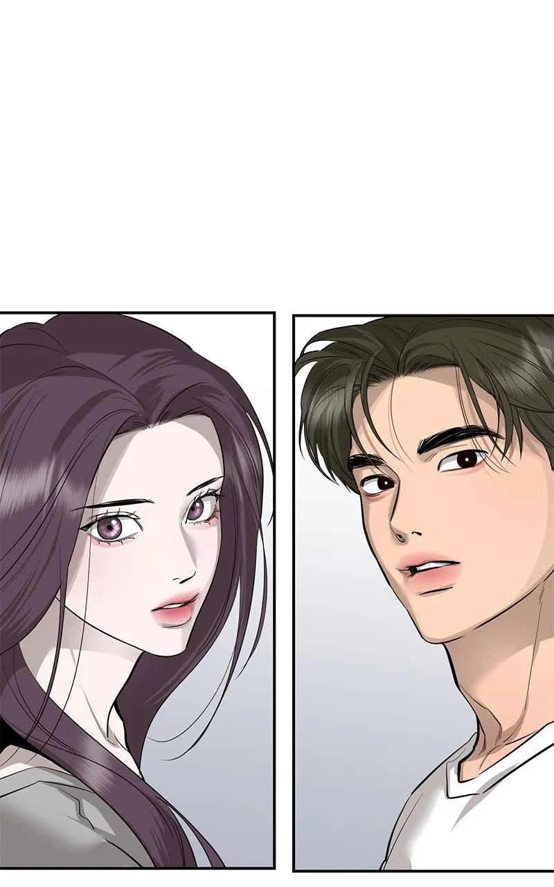 A Not So Fairy Tale Chapter 85 page 2 - 