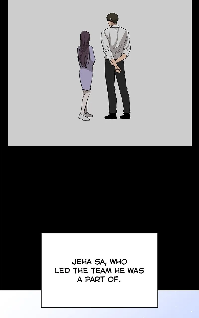 A Not So Fairy Tale Chapter 85 page 35 - 