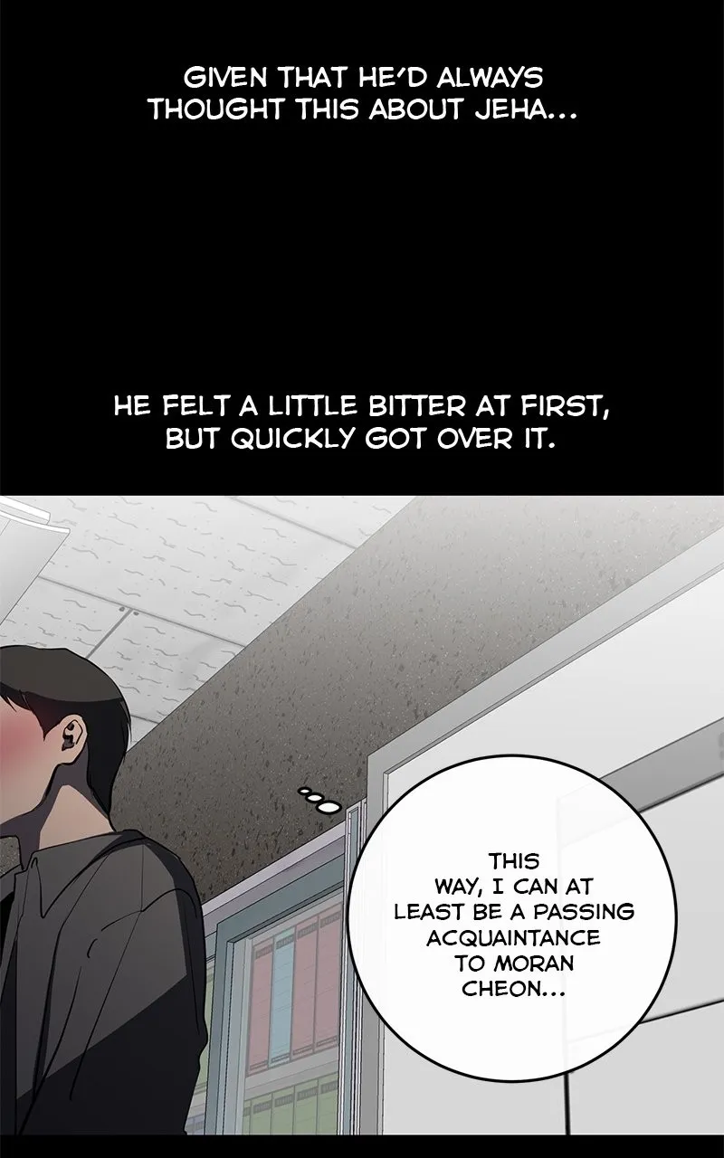 A Not So Fairy Tale Chapter 85 page 38 - 