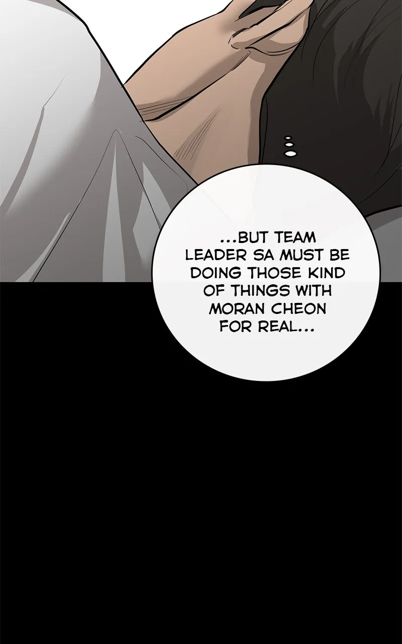 A Not So Fairy Tale Chapter 85 page 43 - 