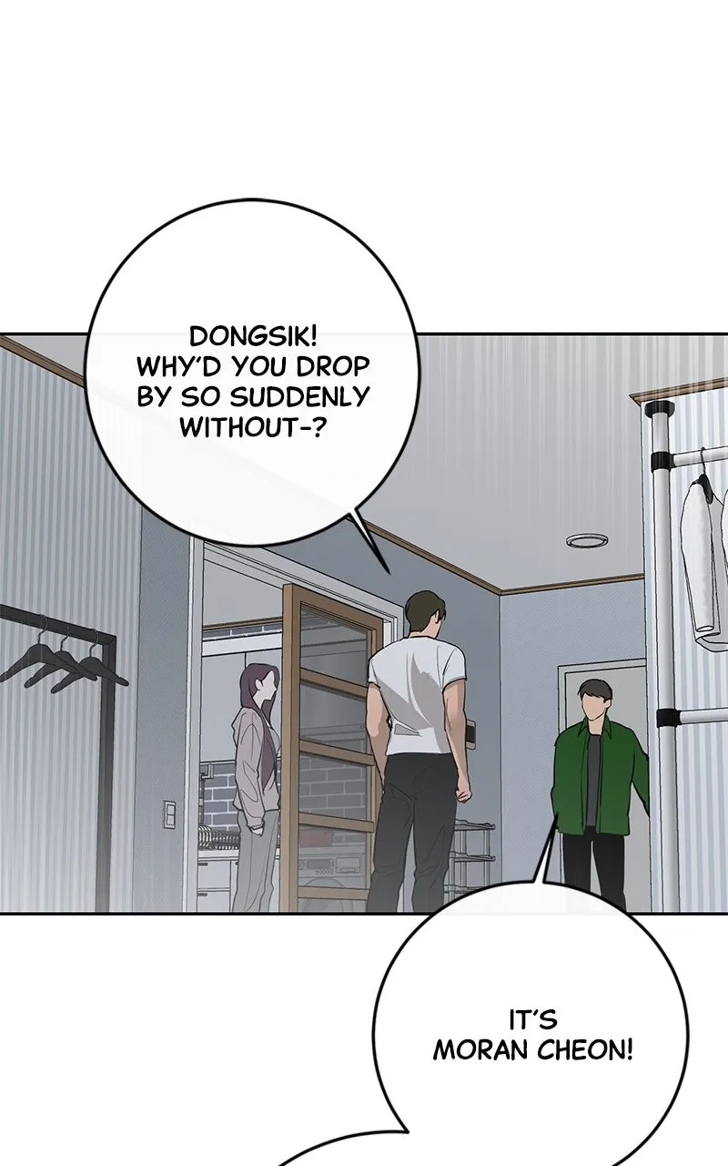 A Not So Fairy Tale Chapter 85 page 58 - 