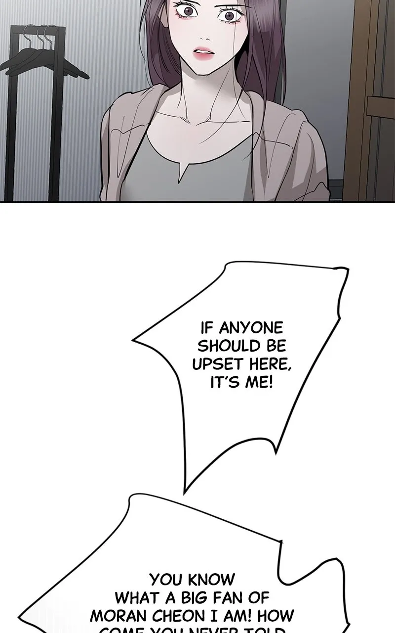 A Not So Fairy Tale Chapter 85 page 68 - 
